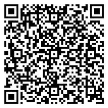Scan to open product