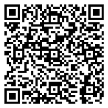 Scan to open product