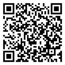 Scan to open product