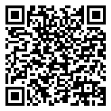 Scan to open product