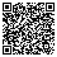 Scan to open product
