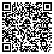 Scan to open product