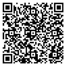 Scan to open product
