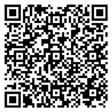 Scan to open product
