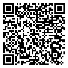 Scan to open product