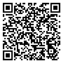 Scan to open product