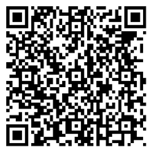 Scan to open product