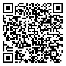 Scan to open product