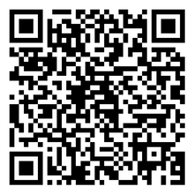 Scan to open product
