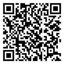 Scan to open product