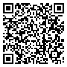 Scan to open product