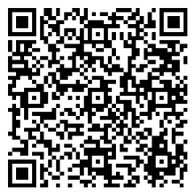 Scan to open product