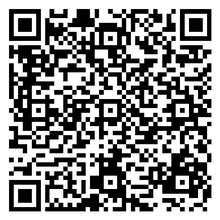 Scan to open product