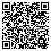 Scan to open product