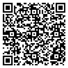 Scan to open product