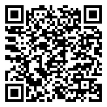 Scan to open product