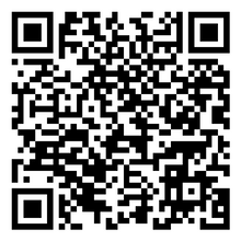 Scan to open product