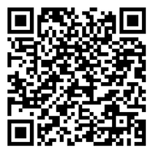 Scan to open product