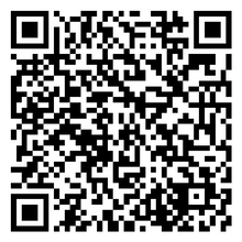Scan to open product