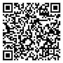 Scan to open product