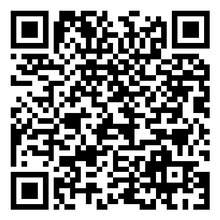 Scan to open product