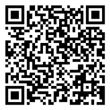 Scan to open product