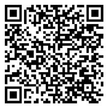 Scan to open product