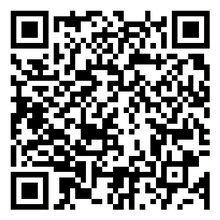 Scan to open product