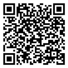Scan to open product