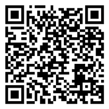 Scan to open product