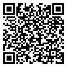 Scan to open product