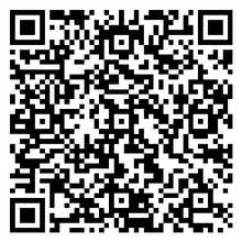 Scan to open product