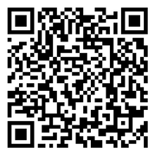 Scan to open product