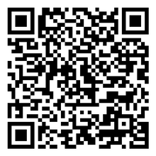 Scan to open product