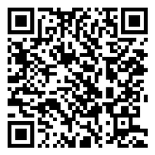 Scan to open product
