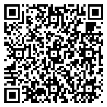 Scan to open product