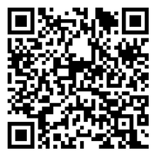 Scan to open product