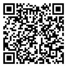Scan to open product