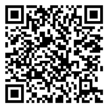 Scan to open product