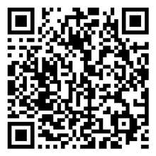 Scan to open product