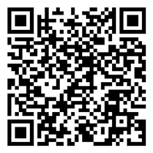 Scan to open product