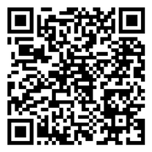 Scan to open product