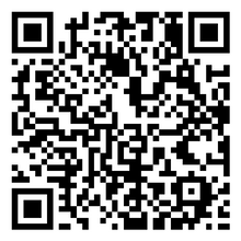 Scan to open product