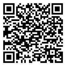 Scan to open product