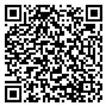 Scan to open product