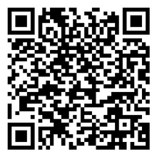 Scan to open product