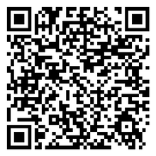 Scan to open product