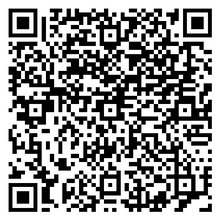 Scan to open product