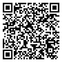 Scan to open product