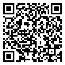 Scan to open product